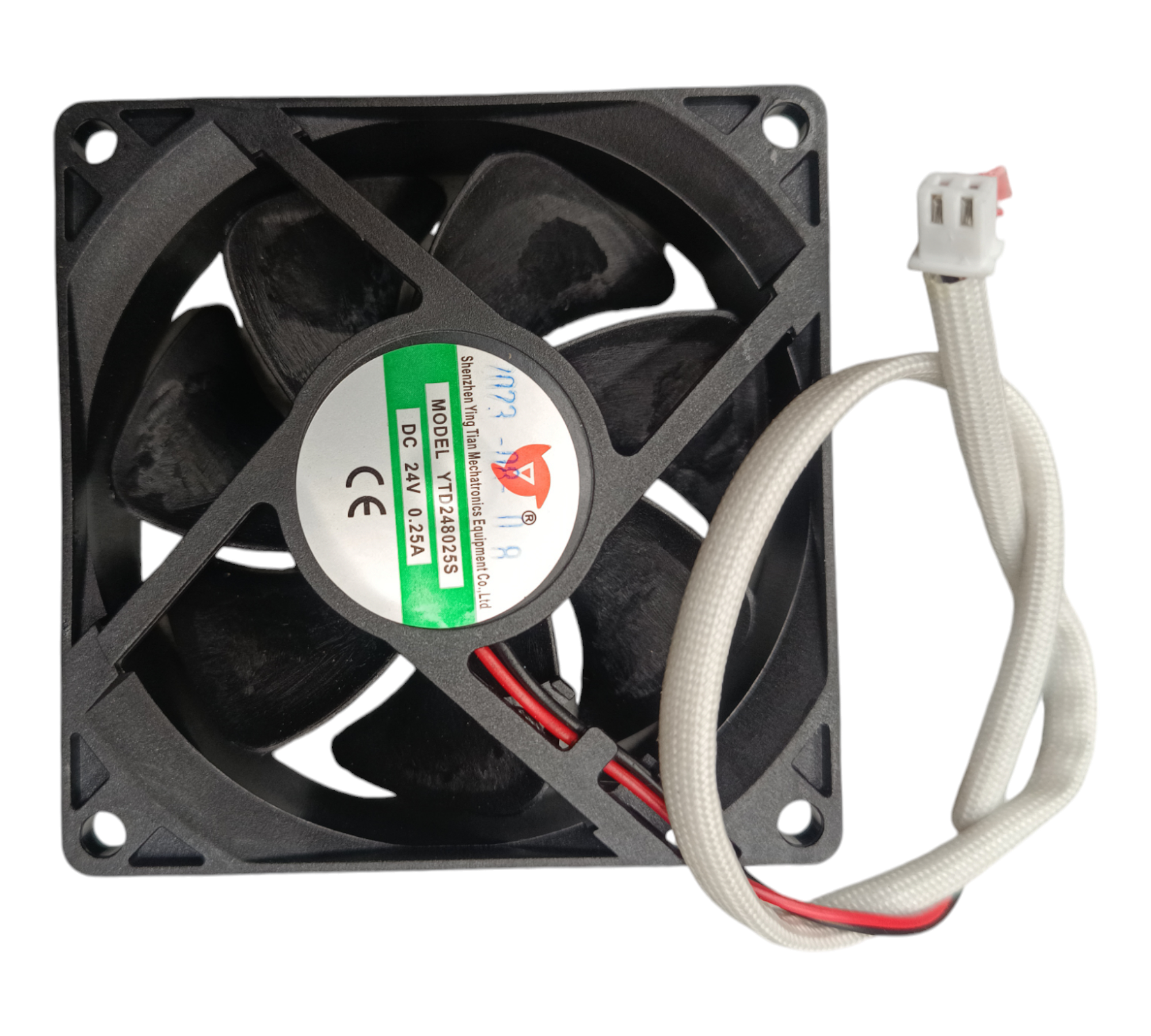 Ventola di ricambio YTD248025S - 80x80x25 mm - Rikushop