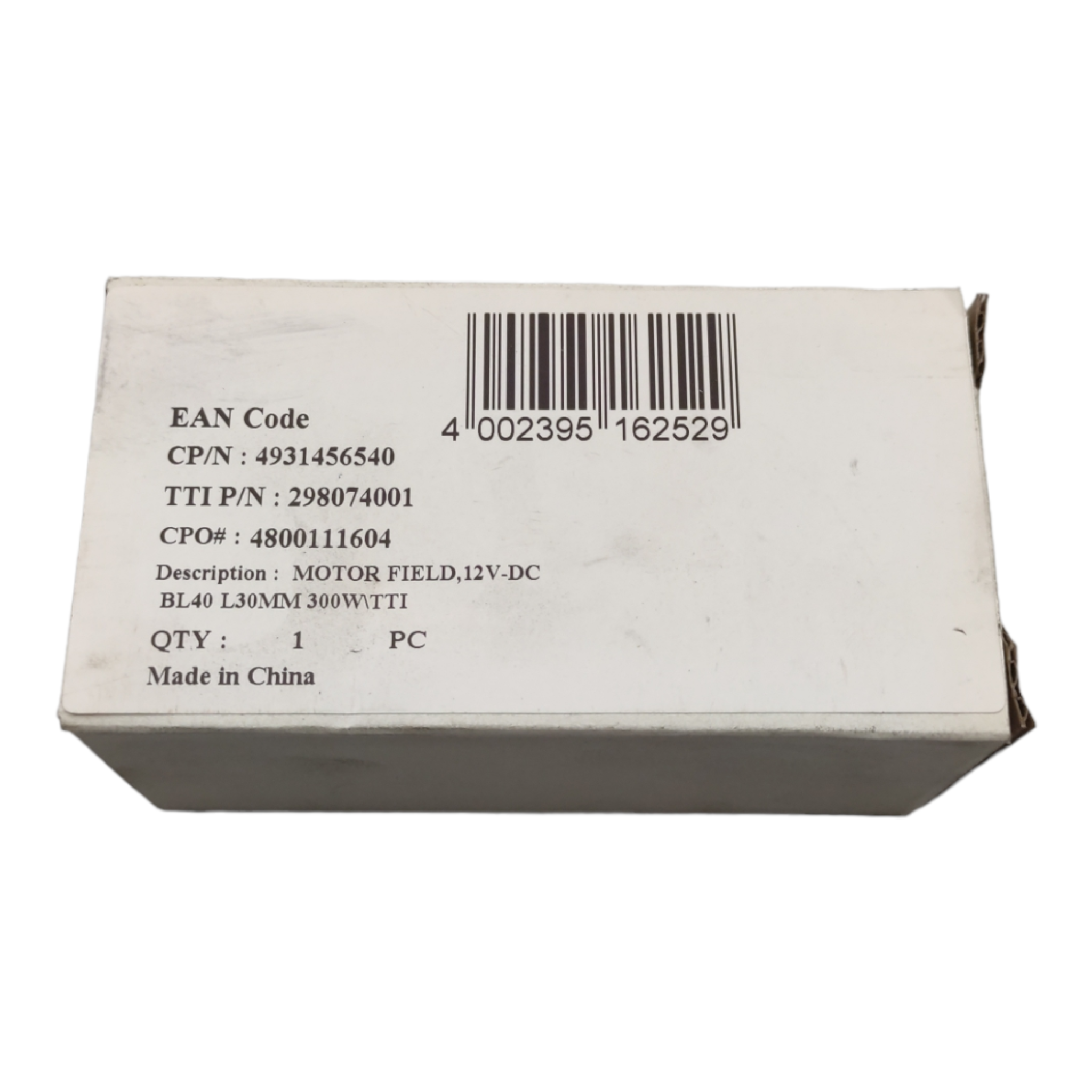 Campo elettrico Milwaukee articolo 4931456540 - Rikushop